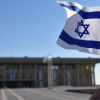Netanyahu Pulls No Punches with Biden